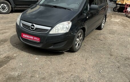 Opel Zafira B, 2010 год, 750 000 рублей, 1 фотография