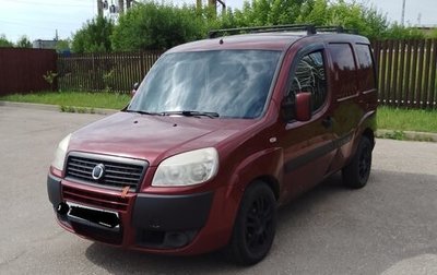 Fiat Doblo I, 2012 год, 650 000 рублей, 1 фотография