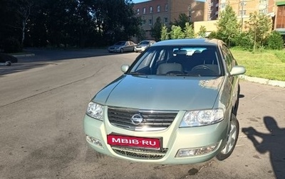 Nissan Almera Classic, 2010 год, 770 000 рублей, 1 фотография