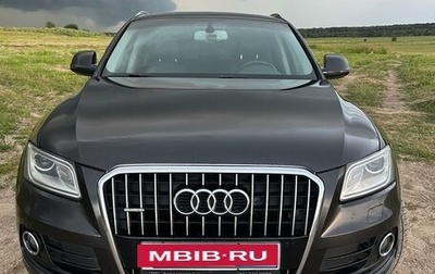 Audi Q5, 2016 год, 1 799 000 рублей, 1 фотография