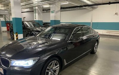 BMW 7 серия, 2016 год, 4 150 000 рублей, 1 фотография