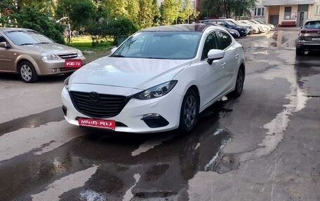 Mazda 3, 2013 год, 1 270 000 рублей, 1 фотография