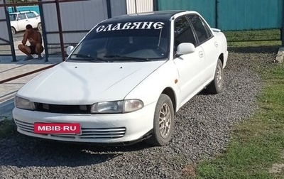 Mitsubishi Lancer VII, 1994 год, 120 000 рублей, 1 фотография