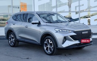 Haval F7 I, 2023 год, 2 730 000 рублей, 1 фотография