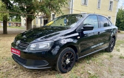 Volkswagen Polo VI (EU Market), 2015 год, 870 000 рублей, 1 фотография