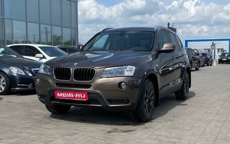 BMW X3, 2012 год, 2 995 000 рублей, 1 фотография