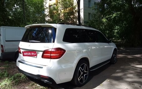 Mercedes-Benz GLS, 2016 год, 5 250 000 рублей, 6 фотография