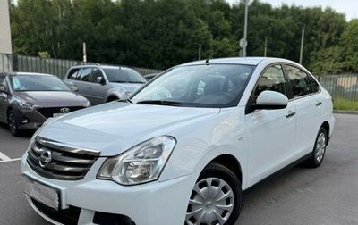 Nissan Almera, 2015 год, 699 000 рублей, 1 фотография