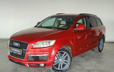 Audi Q7, 2008 год, 1 549 000 рублей, 1 фотография