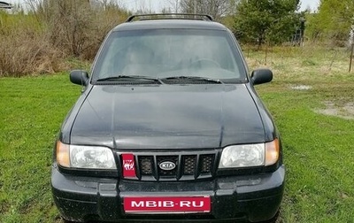 KIA Sportage IV рестайлинг, 2002 год, 350 000 рублей, 1 фотография