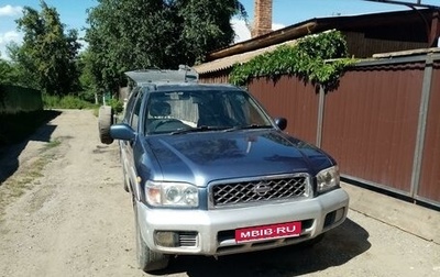 Nissan Terrano R50, 2000 год, 700 000 рублей, 1 фотография