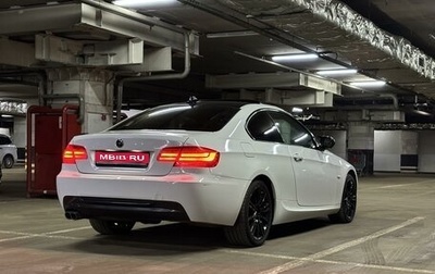 BMW 3 серия, 2010 год, 1 750 000 рублей, 1 фотография