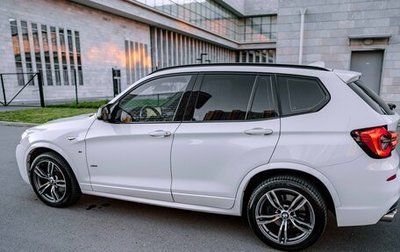 BMW X3, 2014 год, 3 550 000 рублей, 1 фотография