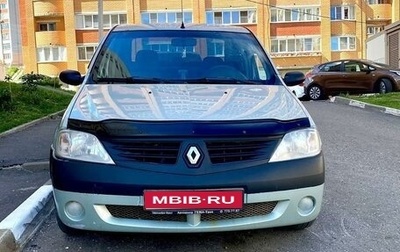 Renault Logan I, 2006 год, 280 000 рублей, 1 фотография