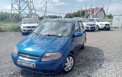 Chevrolet Aveo III, 2007 год, 499 000 рублей, 1 фотография