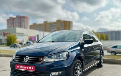 Volkswagen Polo VI (EU Market), 2016 год, 1 400 000 рублей, 1 фотография