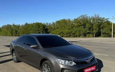 Toyota Camry, 2016 год, 2 315 000 рублей, 1 фотография