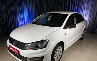 Volkswagen Polo VI (EU Market), 2014 год, 725 000 рублей, 1 фотография