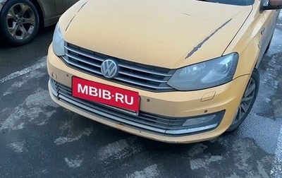 Volkswagen Polo VI (EU Market), 2017 год, 950 000 рублей, 1 фотография