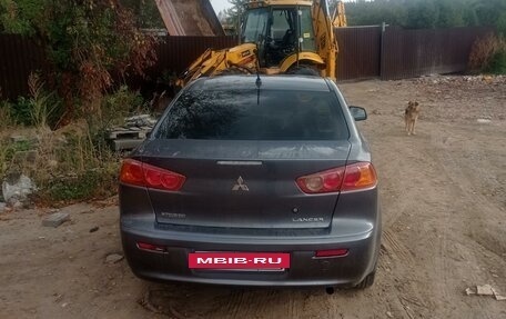 Mitsubishi Lancer IX, 2007 год, 580 000 рублей, 3 фотография