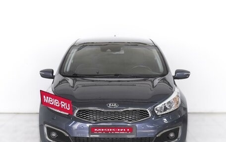 KIA cee'd III, 2018 год, 1 710 000 рублей, 3 фотография