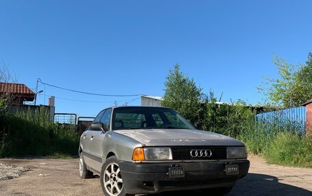 Audi 80, 1987 год, 145 000 рублей, 2 фотография