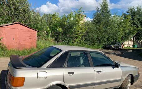 Audi 80, 1987 год, 145 000 рублей, 4 фотография