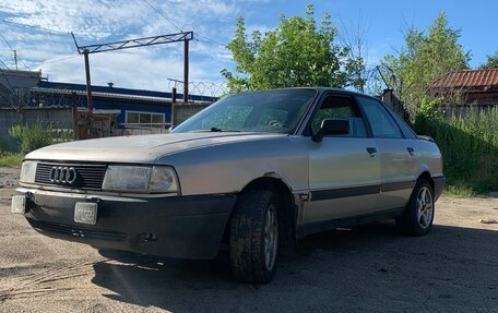 Audi 80, 1987 год, 145 000 рублей, 5 фотография