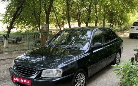 Hyundai Accent II, 2006 год, 455 000 рублей, 4 фотография