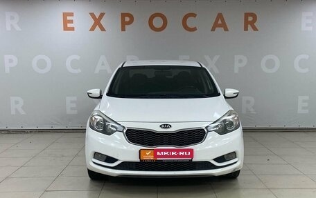 KIA Cerato III, 2013 год, 1 240 000 рублей, 2 фотография