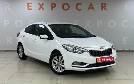 KIA Cerato III, 2013 год, 1 240 000 рублей, 3 фотография