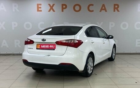 KIA Cerato III, 2013 год, 1 240 000 рублей, 5 фотография