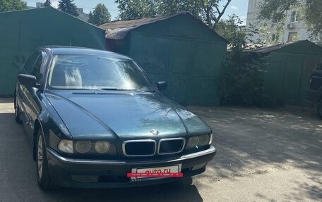 BMW 7 серия, 1995 год, 610 000 рублей, 4 фотография