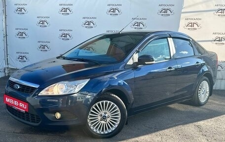 Ford Focus II рестайлинг, 2009 год, 699 000 рублей, 2 фотография