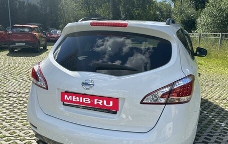 Nissan Murano, 2014 год, 1 900 000 рублей, 10 фотография