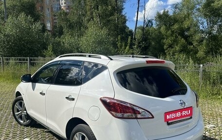 Nissan Murano, 2014 год, 1 900 000 рублей, 9 фотография