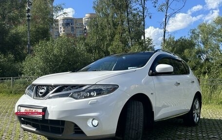 Nissan Murano, 2014 год, 1 900 000 рублей, 7 фотография