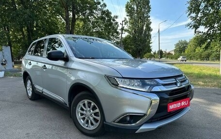 Mitsubishi Outlander III рестайлинг 3, 2015 год, 2 195 000 рублей, 3 фотография