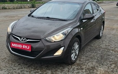 Hyundai Elantra V, 2015 год, 1 360 000 рублей, 1 фотография