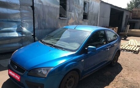 Ford Focus II рестайлинг, 2007 год, 310 000 рублей, 1 фотография