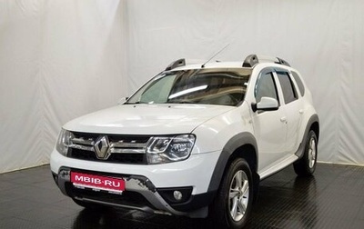 Renault Duster I рестайлинг, 2015 год, 1 290 000 рублей, 1 фотография