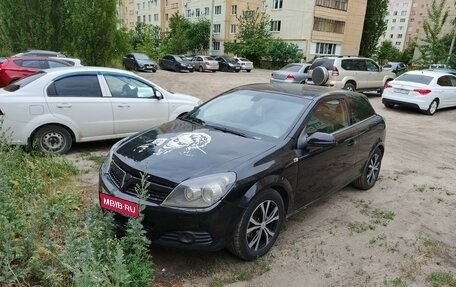 Opel Astra H, 2008 год, 490 000 рублей, 1 фотография