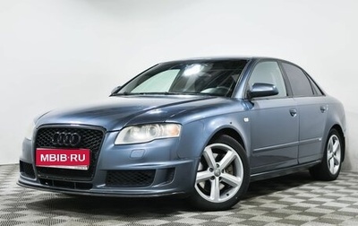 Audi A4, 2007 год, 1 144 000 рублей, 1 фотография