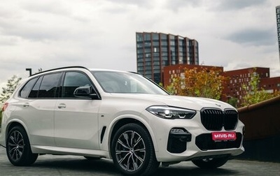 BMW X5, 2019 год, 6 350 000 рублей, 1 фотография