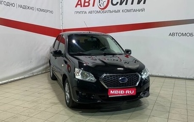 Datsun on-DO I рестайлинг, 2016 год, 620 000 рублей, 1 фотография