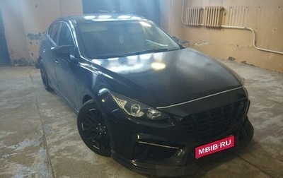 Mazda 3, 2013 год, 1 000 000 рублей, 1 фотография