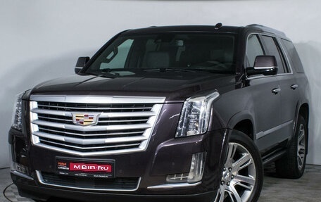 Cadillac Escalade IV, 2015 год, 5 274 000 рублей, 1 фотография