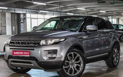 Land Rover Range Rover Evoque I, 2012 год, 2 130 000 рублей, 1 фотография