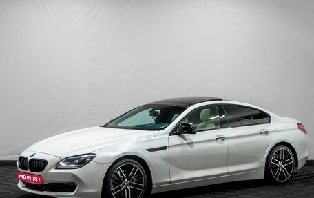 BMW 6 серия, 2013 год, 2 599 000 рублей, 1 фотография