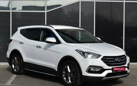 Hyundai Santa Fe III рестайлинг, 2017 год, 3 070 000 рублей, 1 фотография